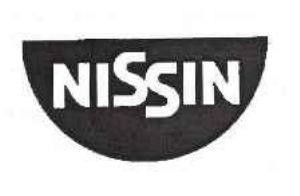 The representation of the trademark Trademark no. 007019