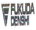 Paraqitja e markës FUKUD DENSHI