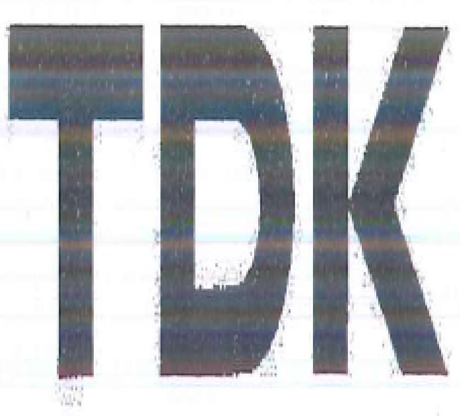 La reproduction de la marque TDK
