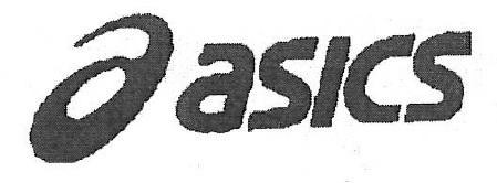 Paraqitja e markës ASICS
