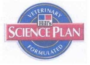 Paraqitja e markës SCIENCE PLAN