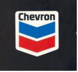 Paraqitja e markës CHEVRON