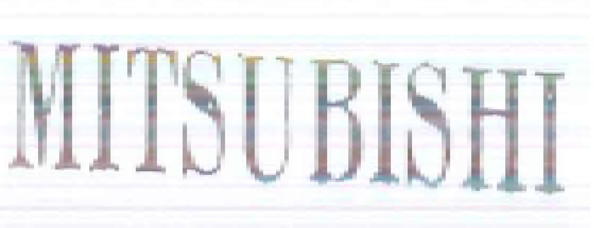The representation of the trademark MITSUBISHI