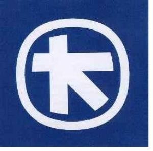 Paraqitja e markës ALPHA BANK