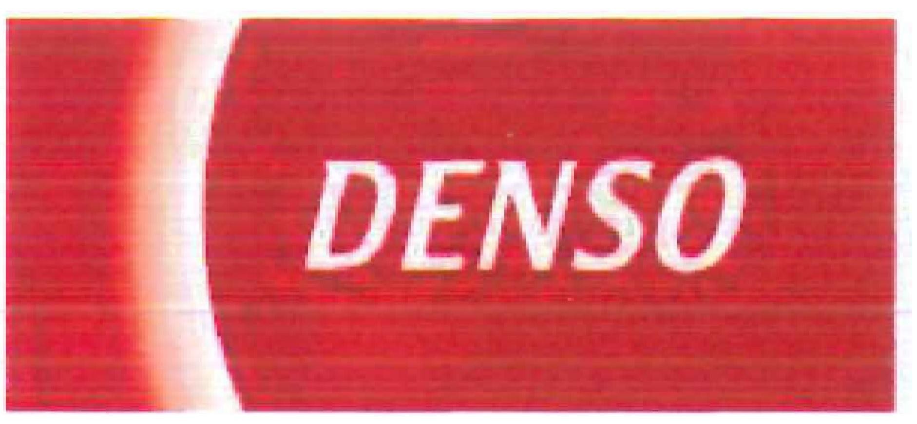 Paraqitja e markës DENSO