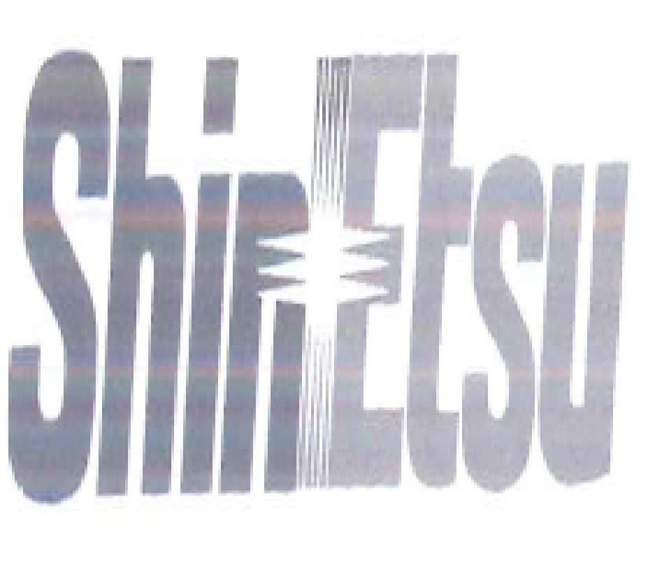 Paraqitja e markës SHINETSU