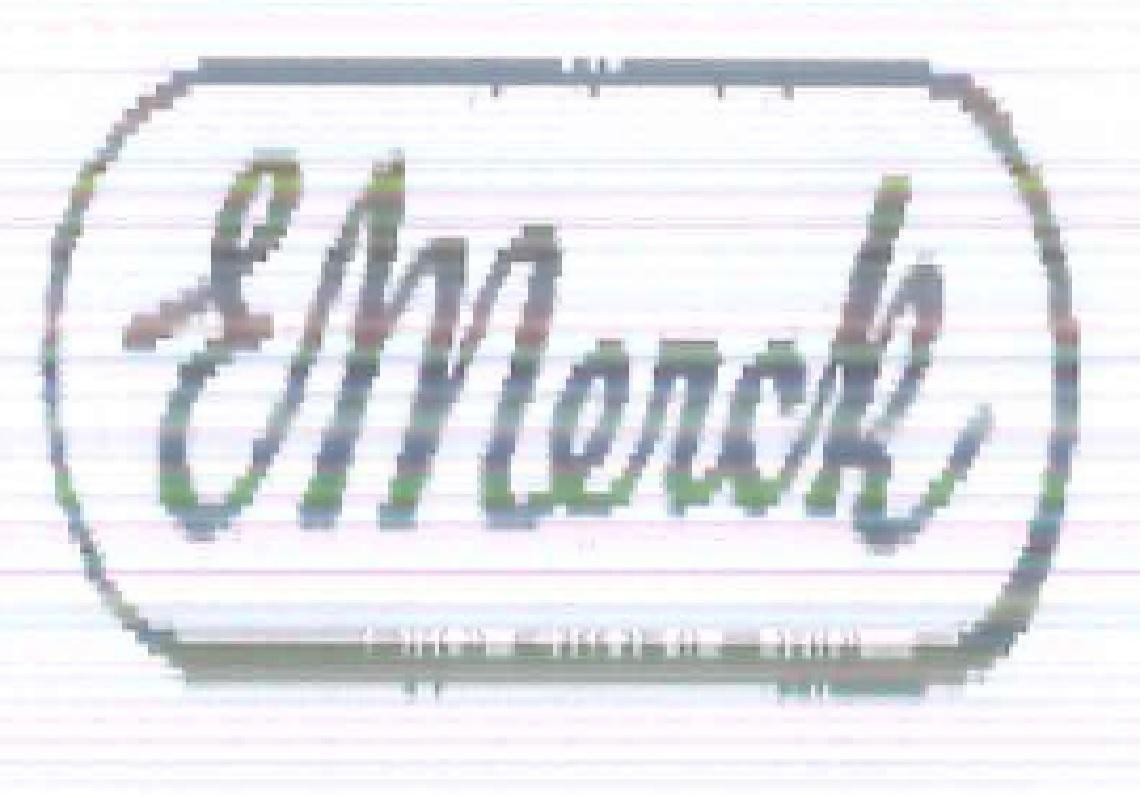 Paraqitja e markës Emerck